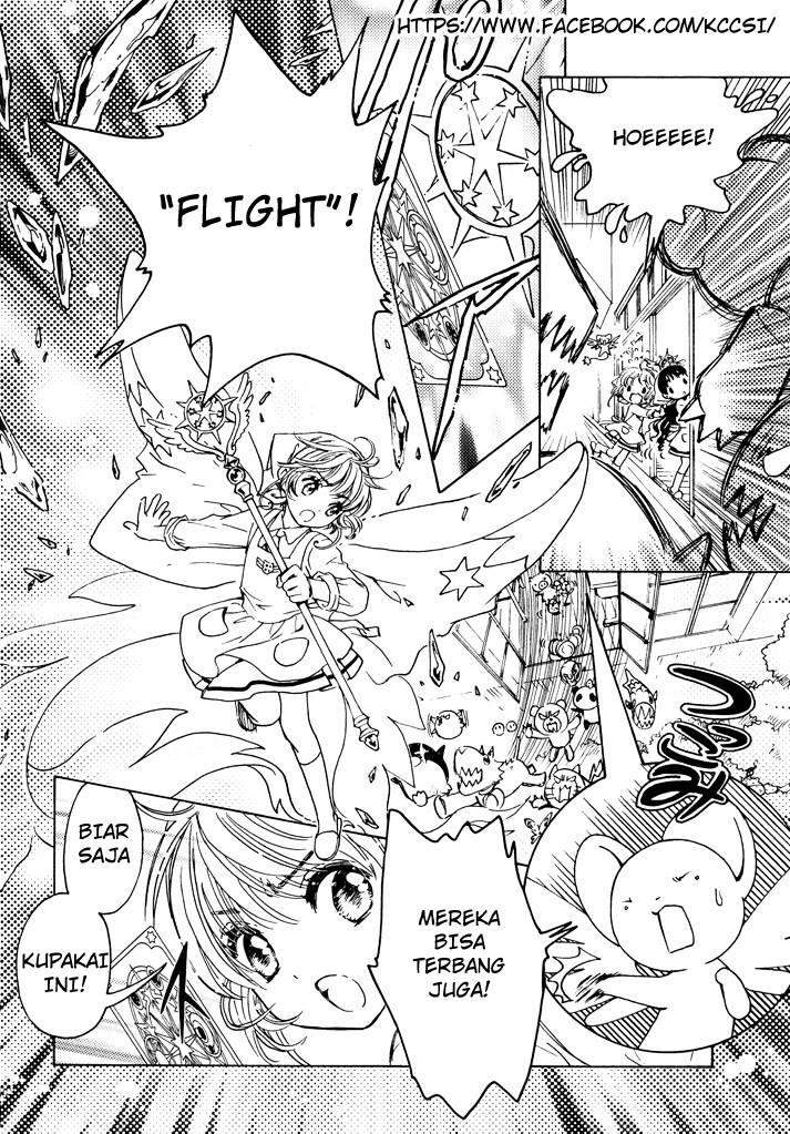 Cardcaptor Sakura Chapter 17