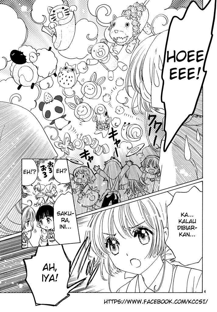 Cardcaptor Sakura Chapter 17