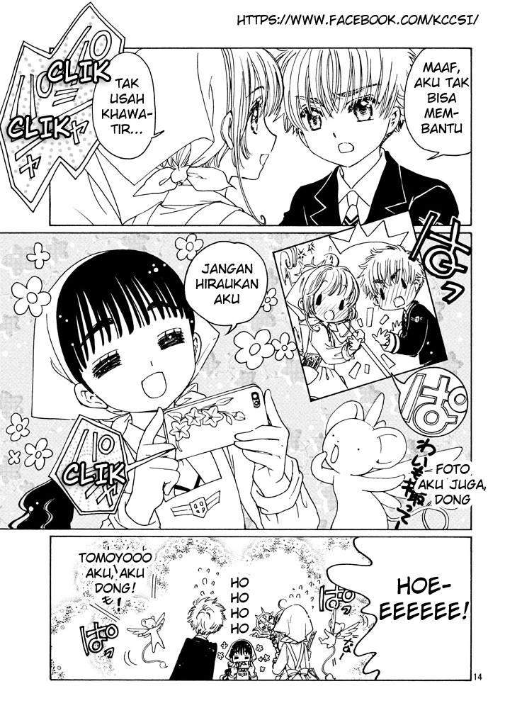 Cardcaptor Sakura Chapter 17