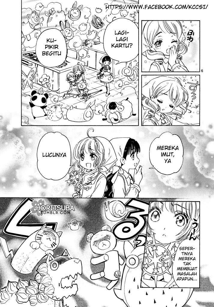 Cardcaptor Sakura Chapter 17