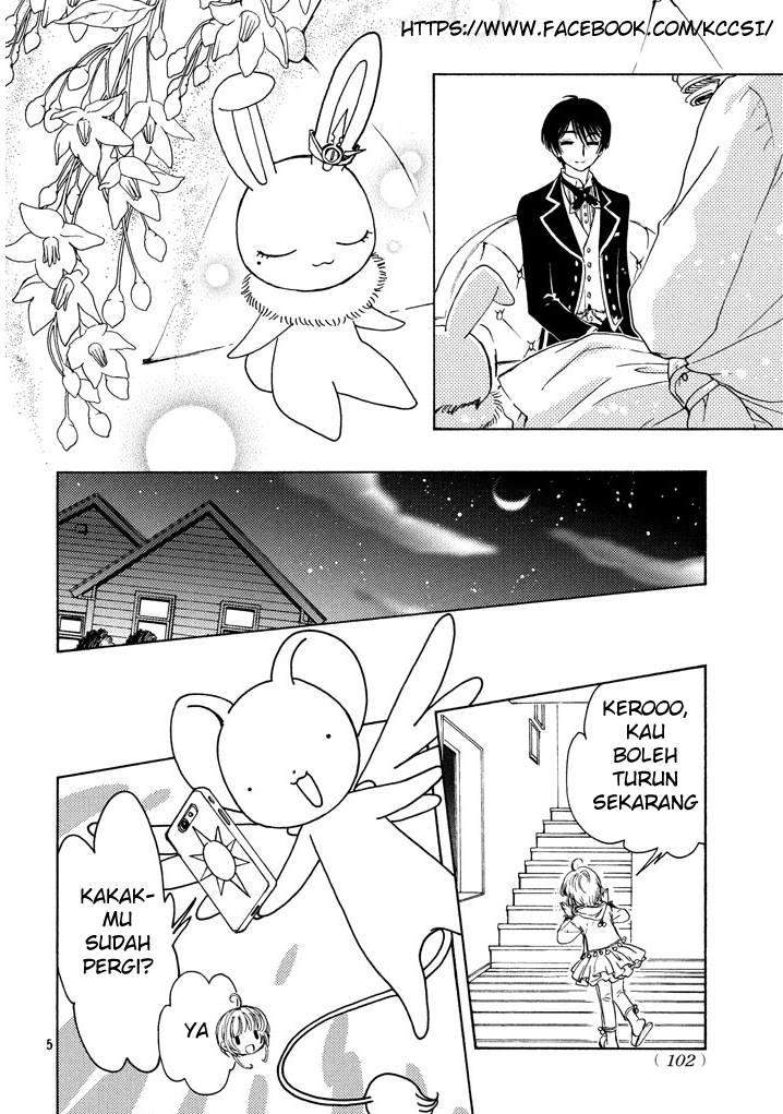 Cardcaptor Sakura Chapter 18