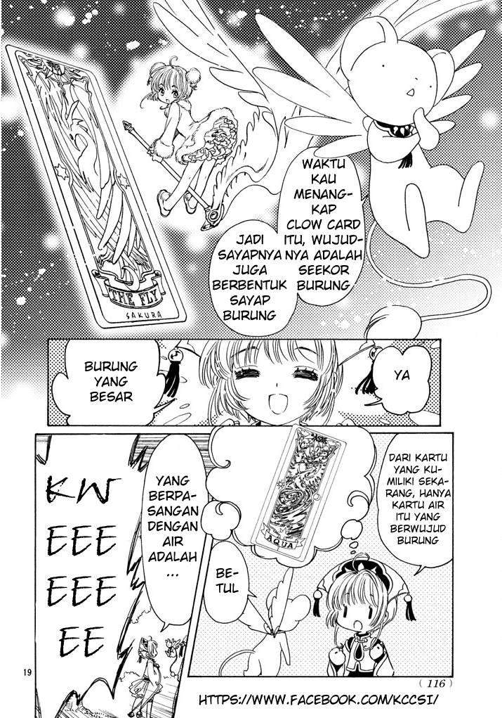 Cardcaptor Sakura Chapter 18