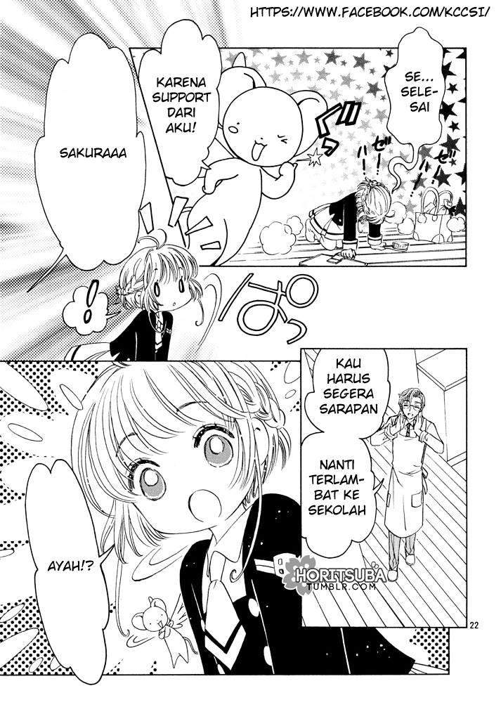 Cardcaptor Sakura Chapter 19