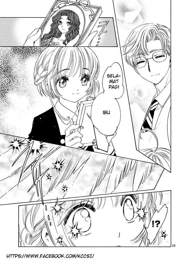 Cardcaptor Sakura Chapter 19