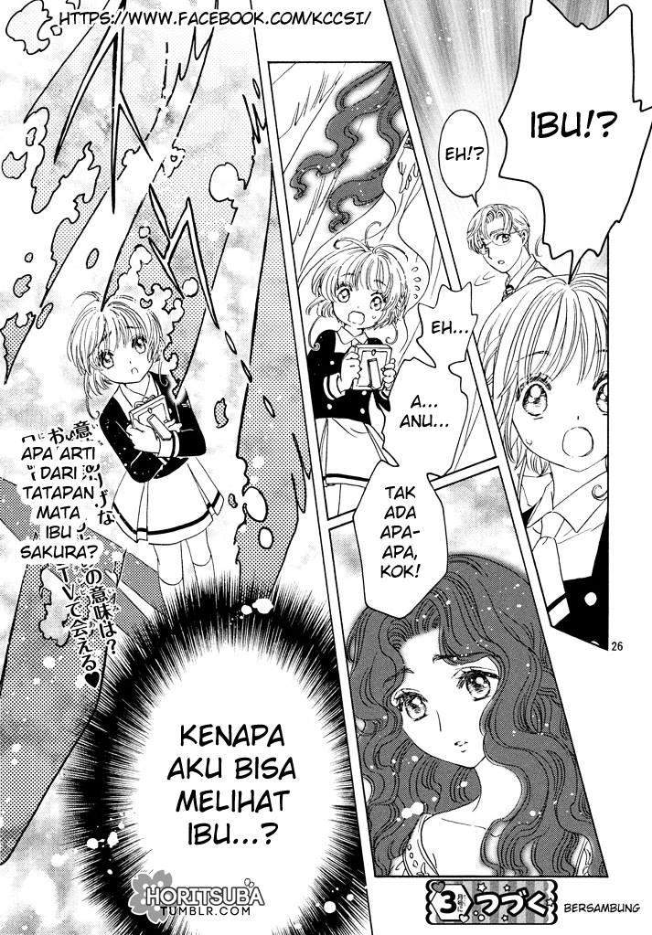 Cardcaptor Sakura Chapter 19