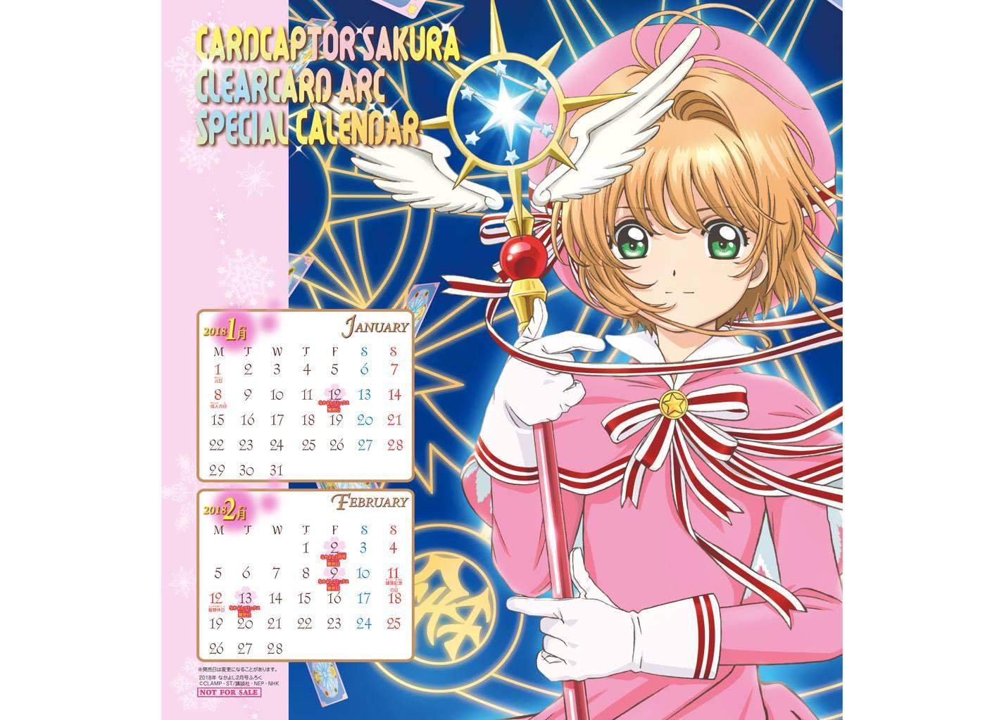 Cardcaptor Sakura Chapter 19