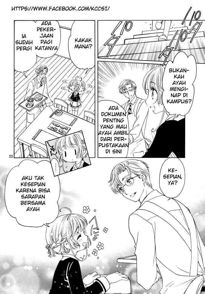 Cardcaptor Sakura Chapter 19