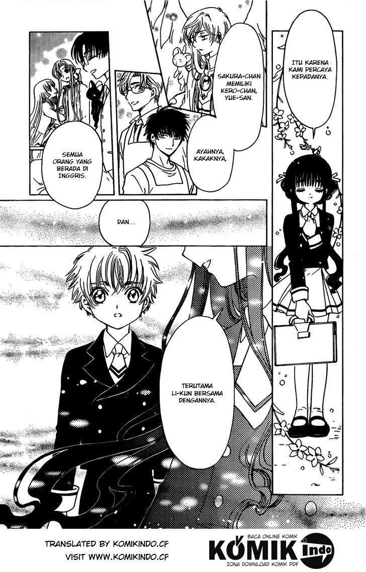 Cardcaptor Sakura Chapter 2