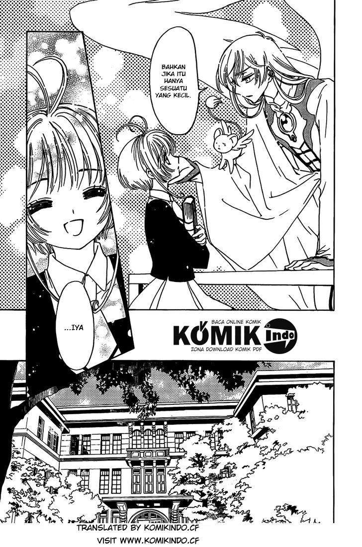 Cardcaptor Sakura Chapter 2