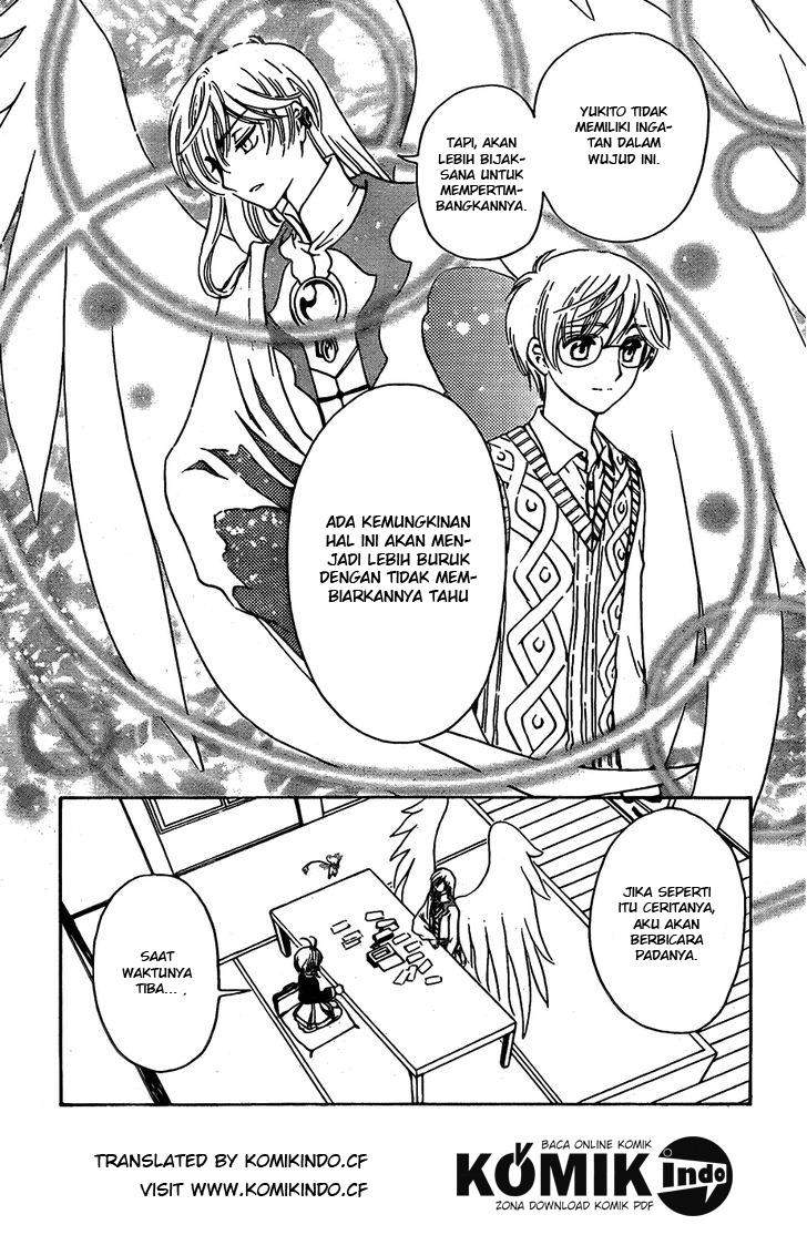 Cardcaptor Sakura Chapter 2