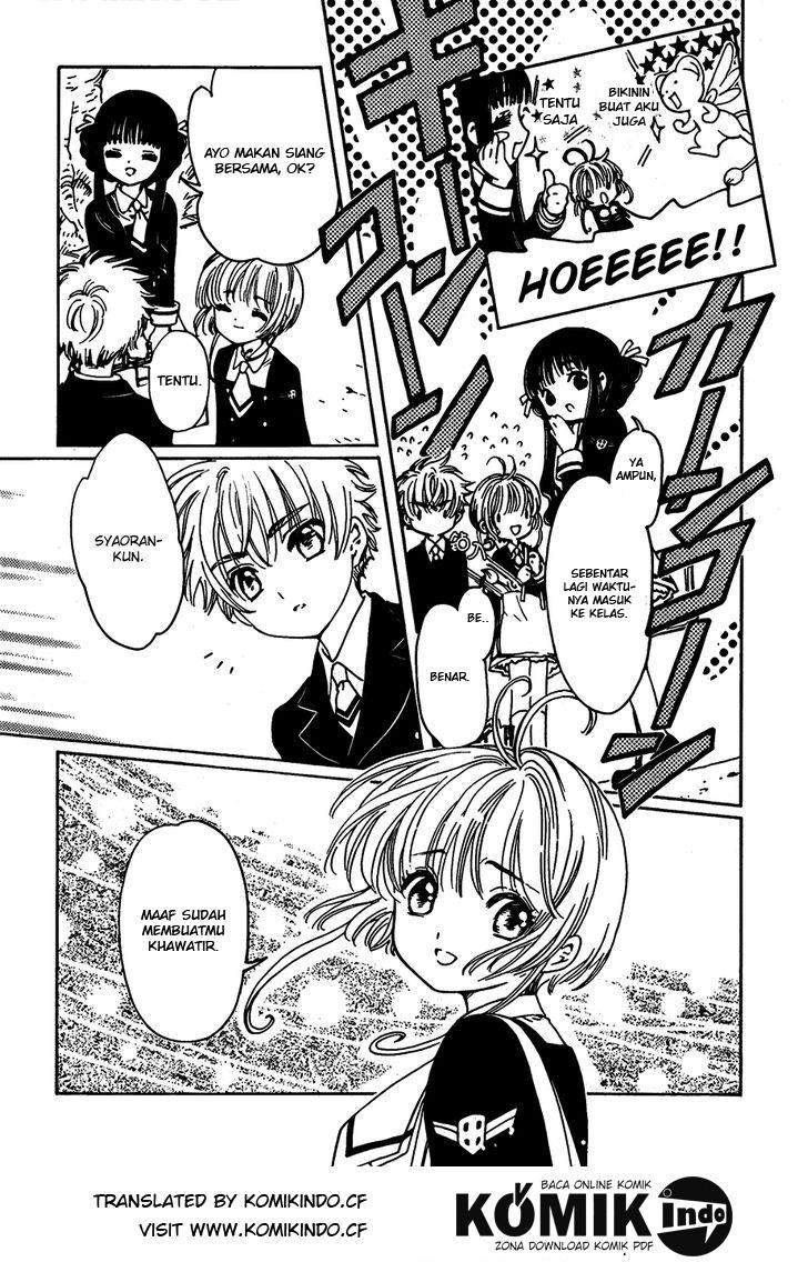 Cardcaptor Sakura Chapter 2