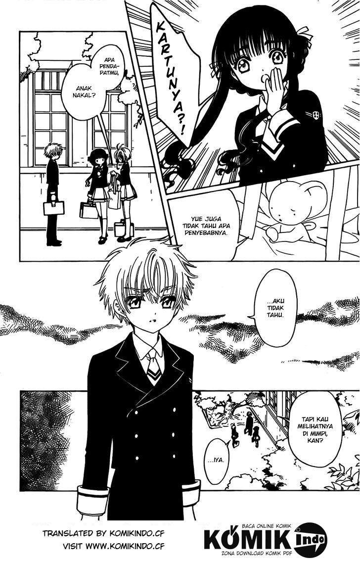 Cardcaptor Sakura Chapter 2