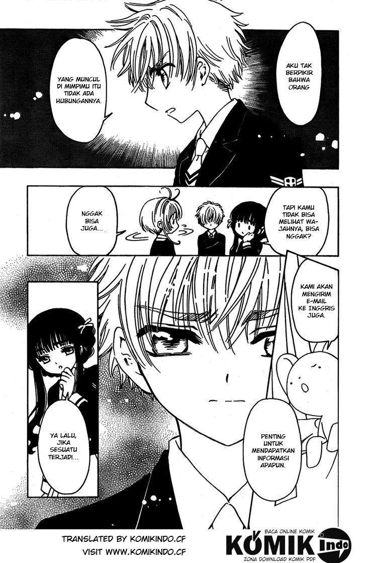 Cardcaptor Sakura Chapter 2