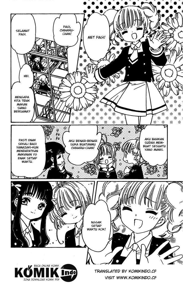 Cardcaptor Sakura Chapter 2