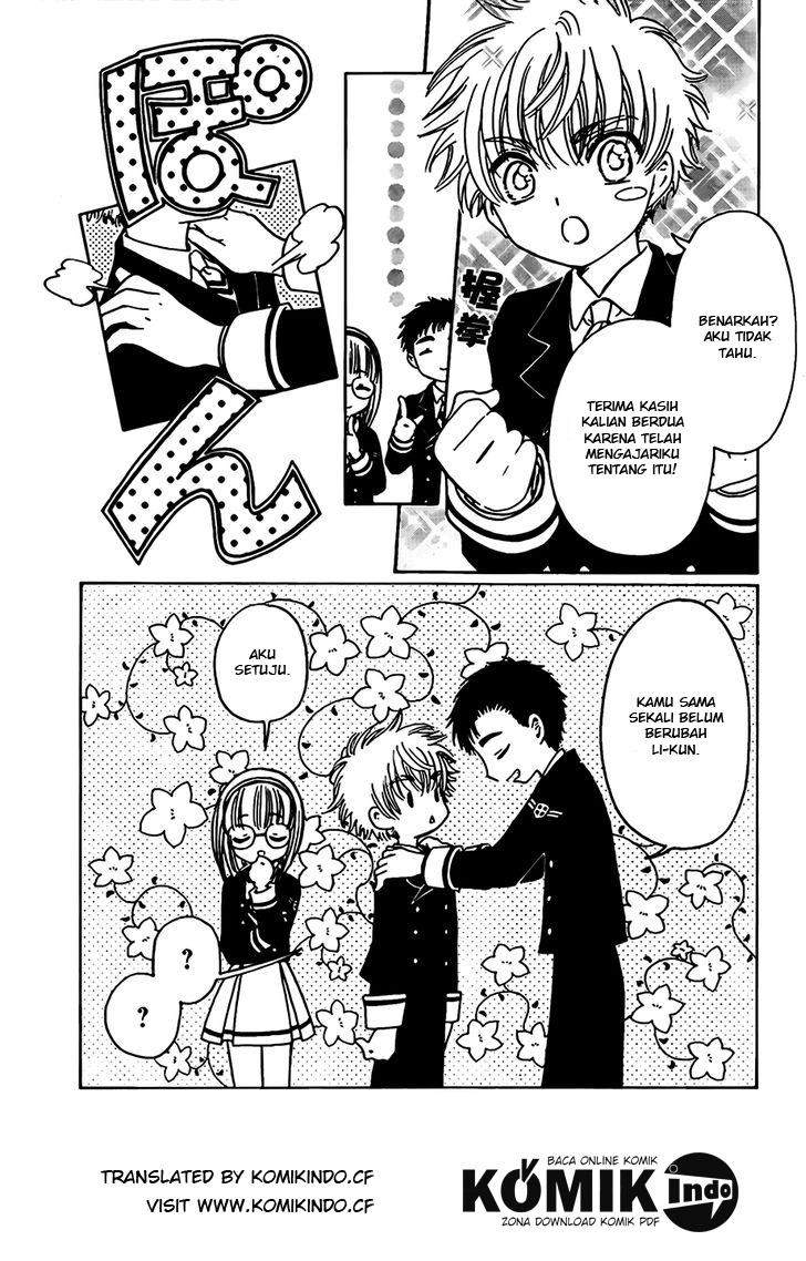 Cardcaptor Sakura Chapter 2