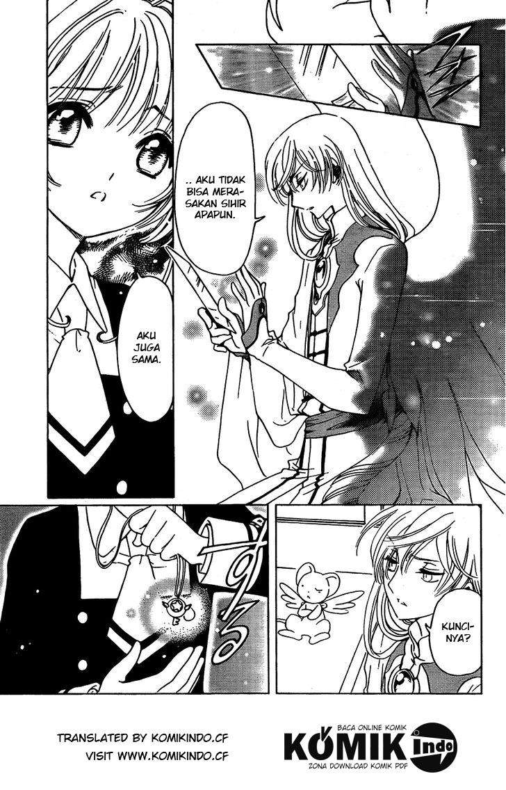 Cardcaptor Sakura Chapter 2