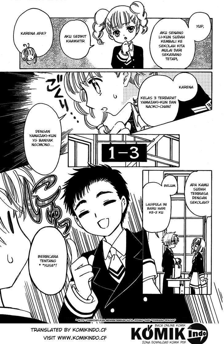 Cardcaptor Sakura Chapter 2