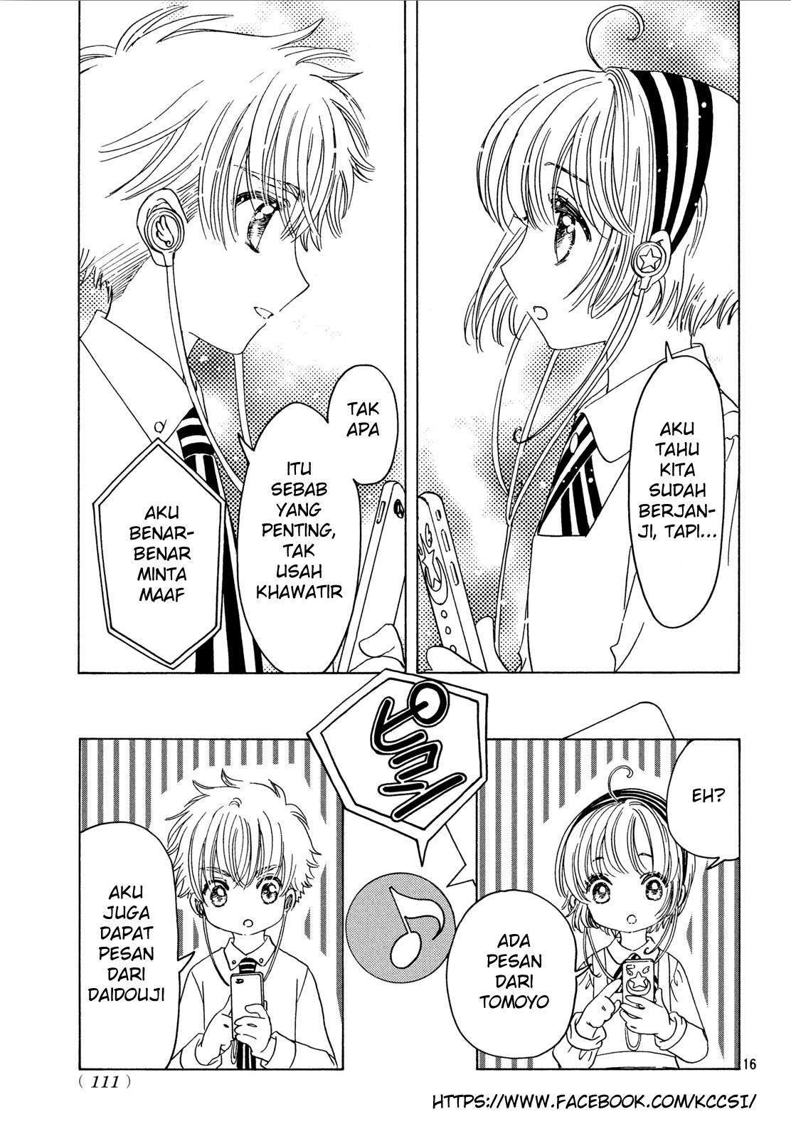 Cardcaptor Sakura Chapter 20