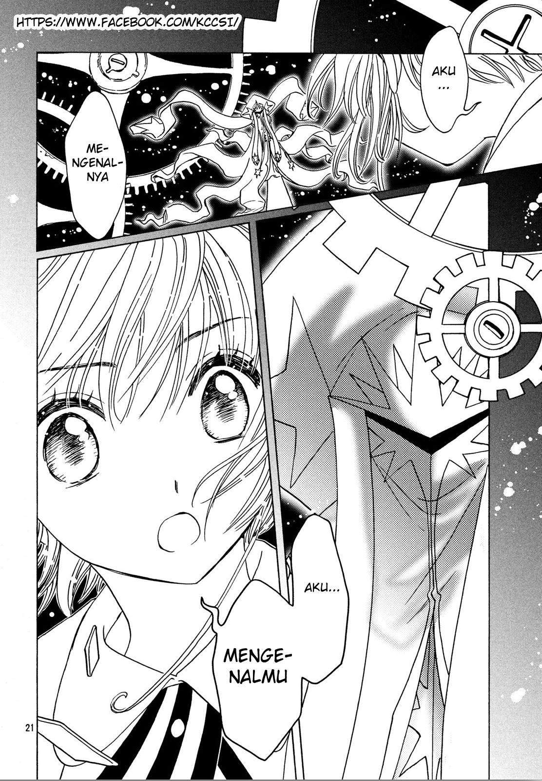 Cardcaptor Sakura Chapter 21