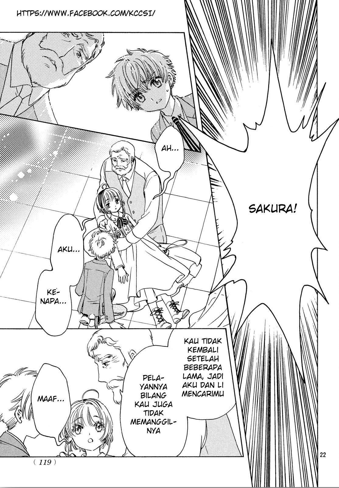 Cardcaptor Sakura Chapter 21