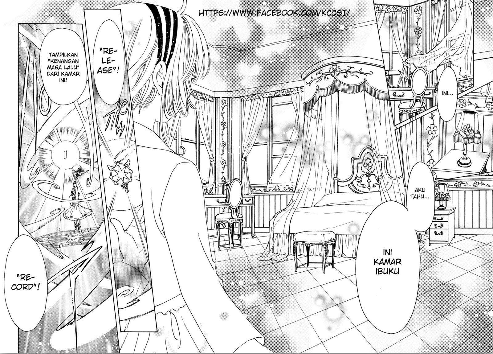 Cardcaptor Sakura Chapter 21