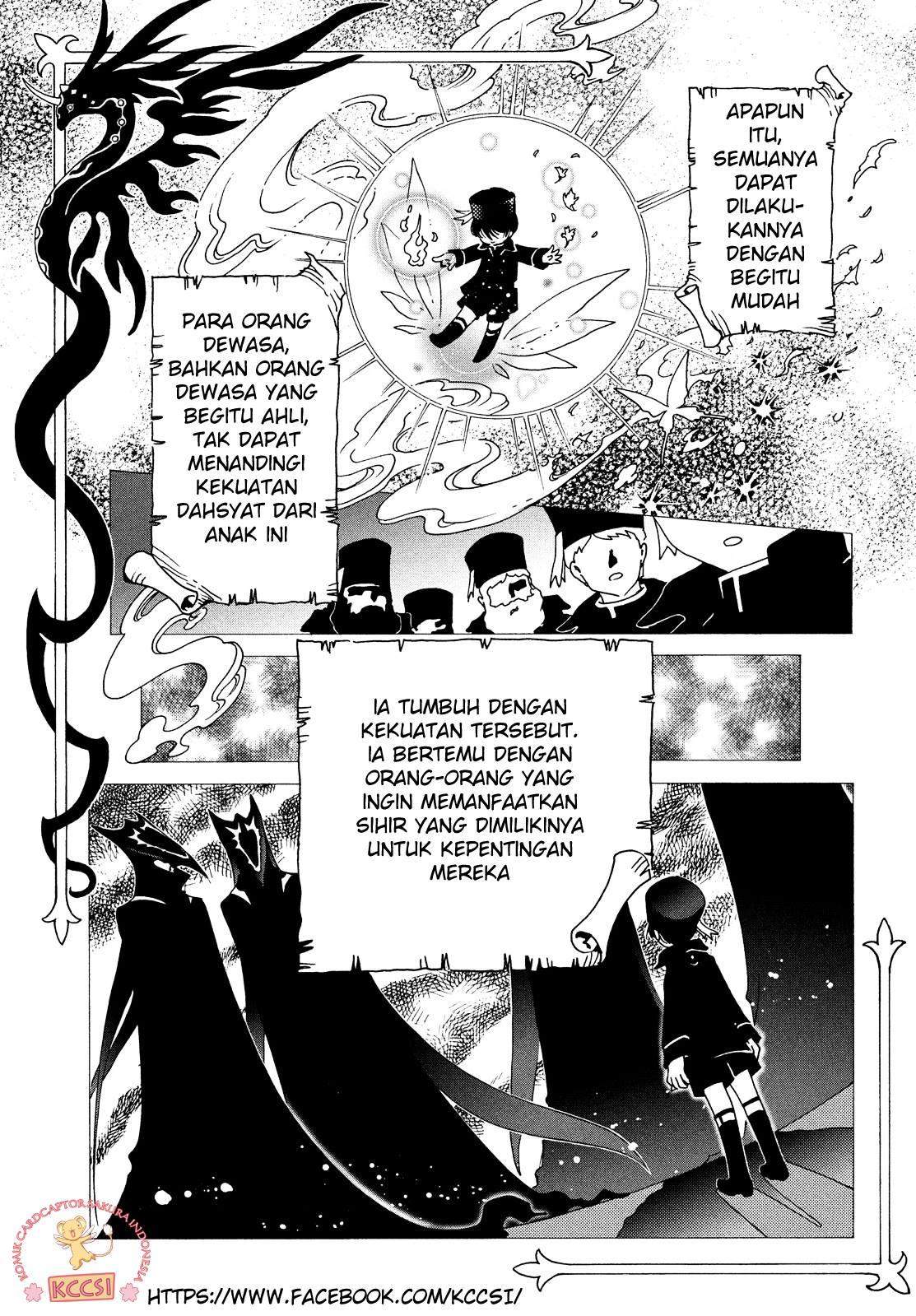 Cardcaptor Sakura Chapter 26