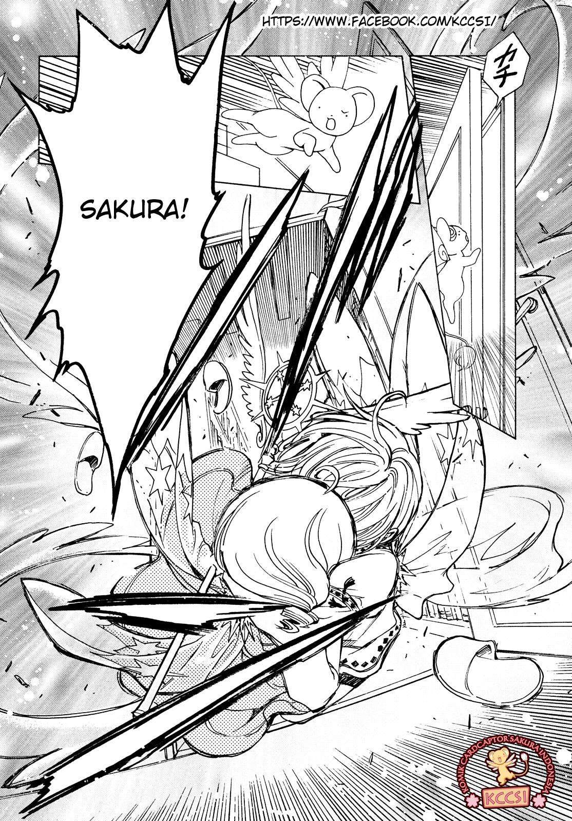 Cardcaptor Sakura Chapter 27