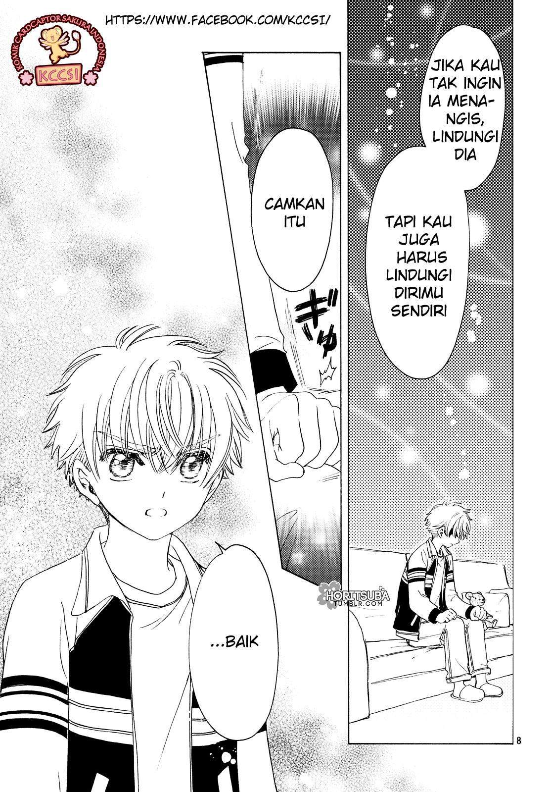 Cardcaptor Sakura Chapter 27