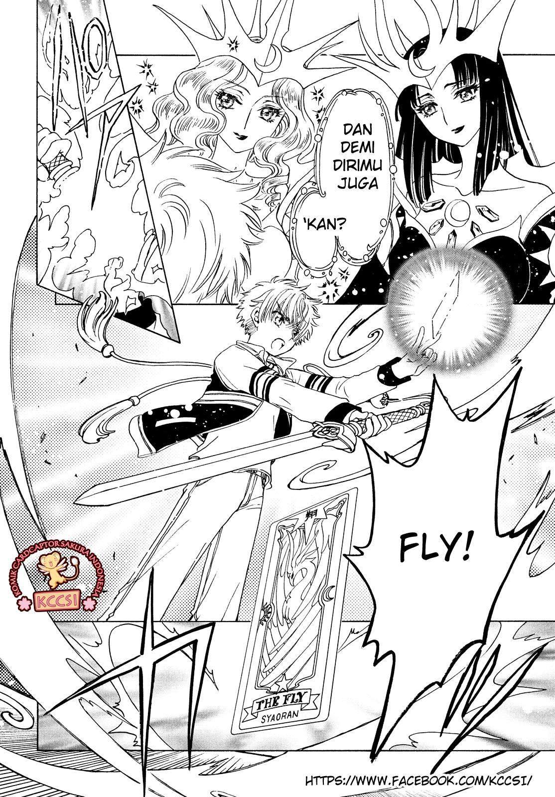 Cardcaptor Sakura Chapter 27