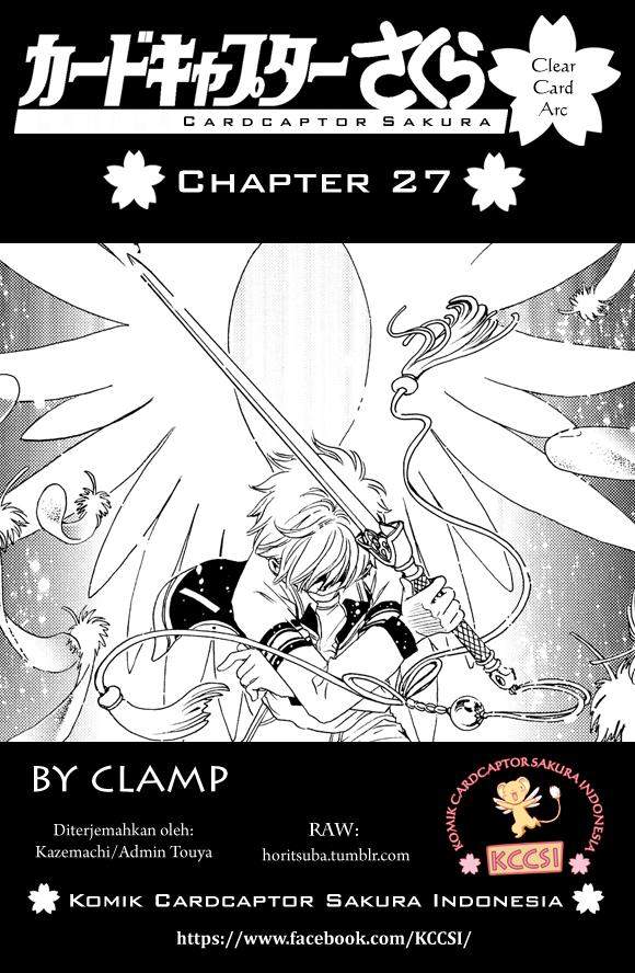 Cardcaptor Sakura Chapter 27