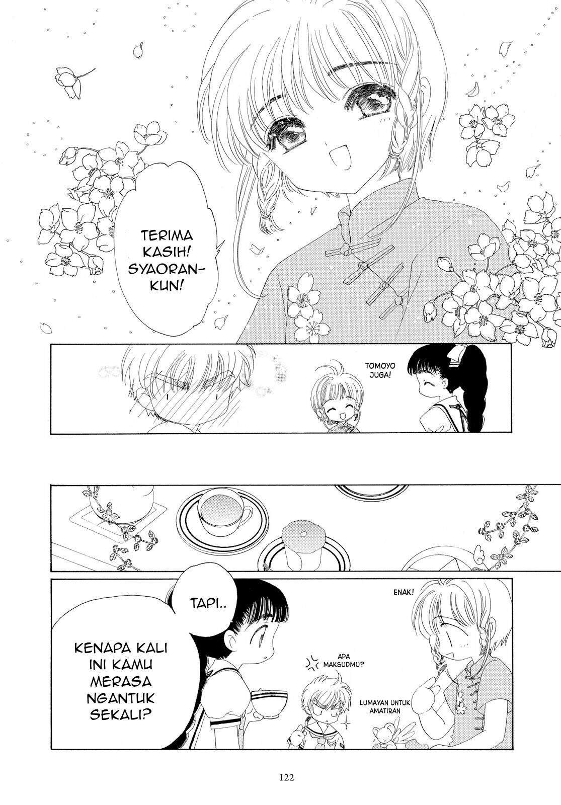 Cardcaptor Sakura Chapter 29