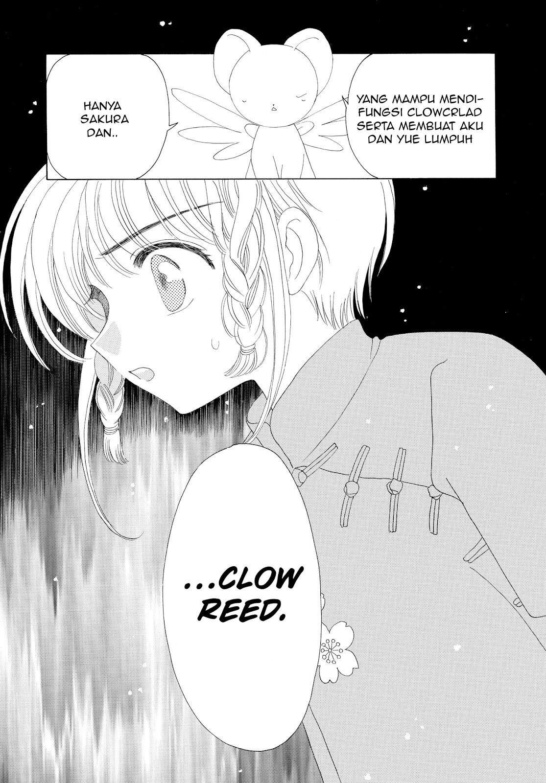 Cardcaptor Sakura Chapter 29