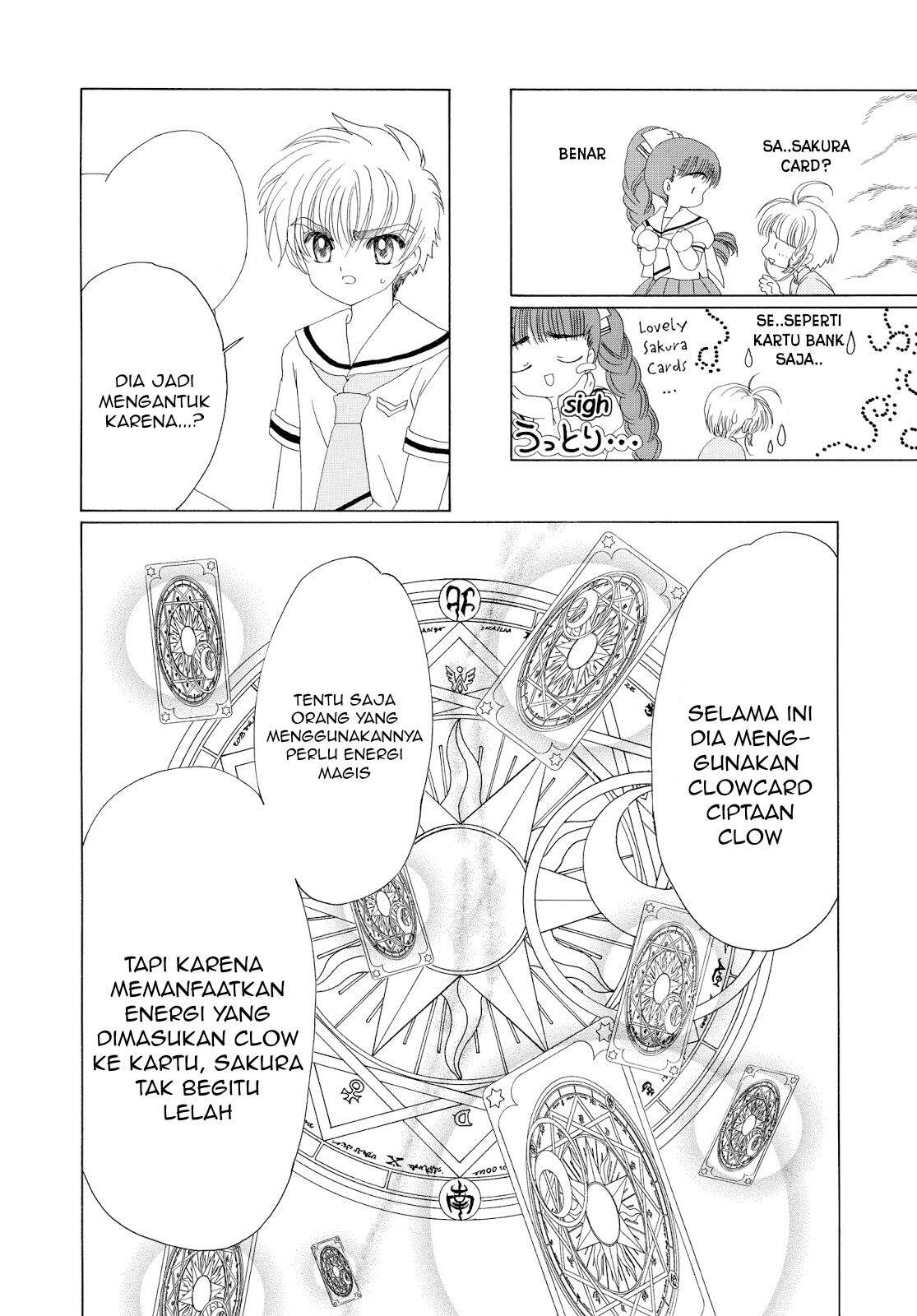 Cardcaptor Sakura Chapter 29