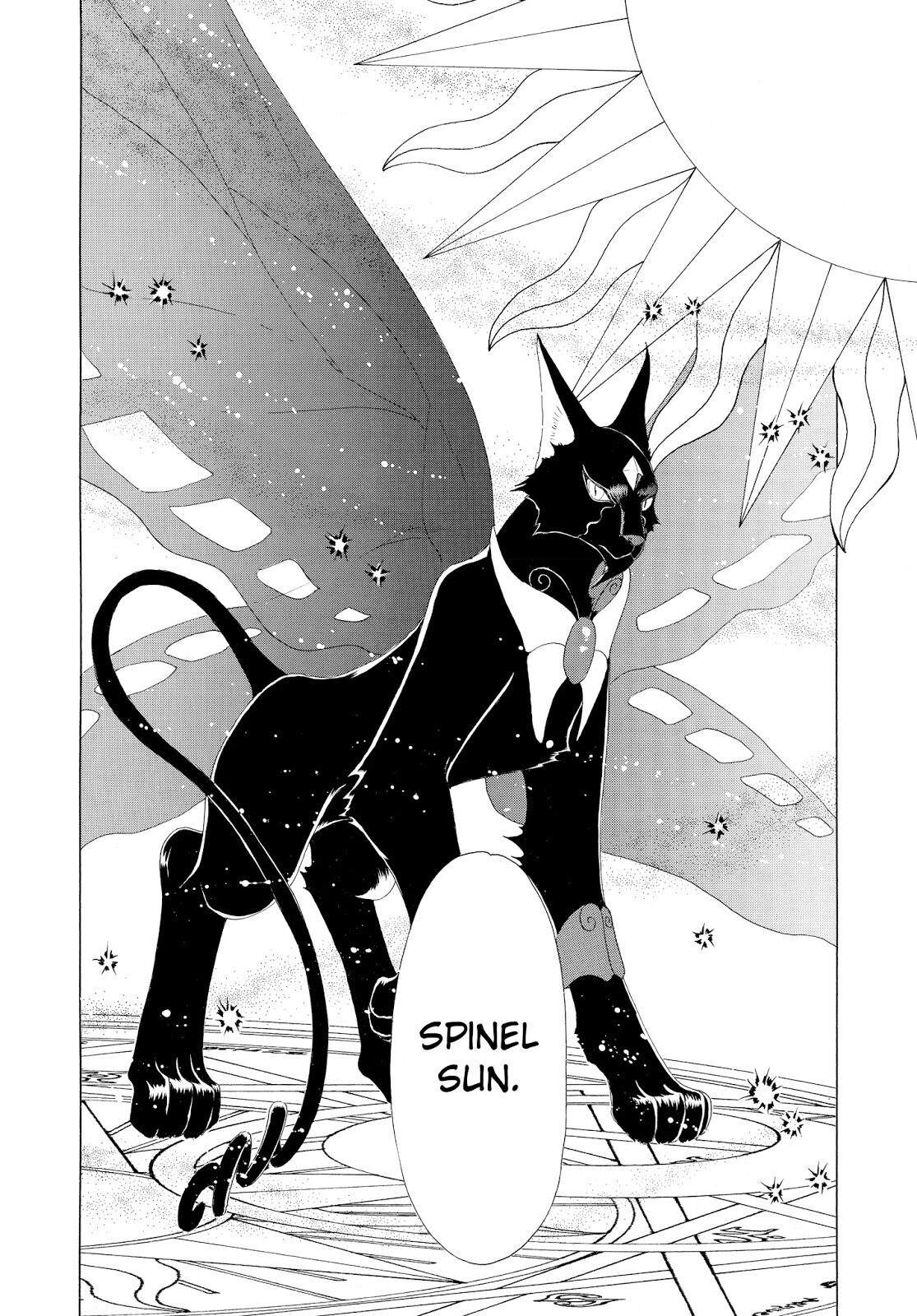 Cardcaptor Sakura Chapter 29