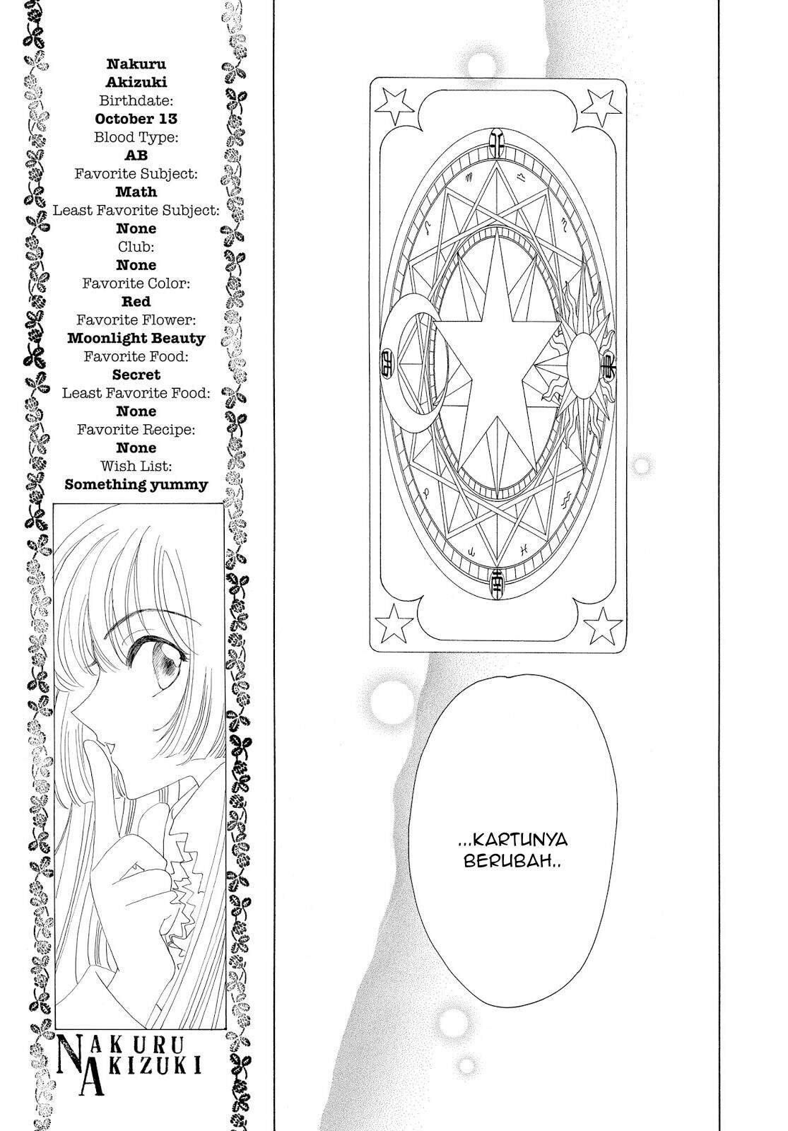 Cardcaptor Sakura Chapter 29