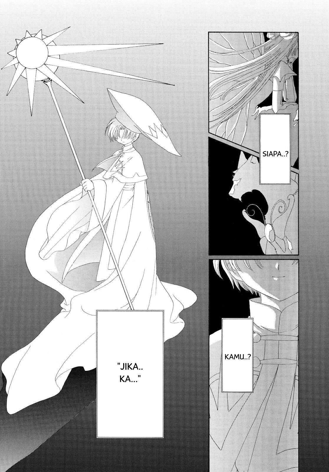 Cardcaptor Sakura Chapter 29