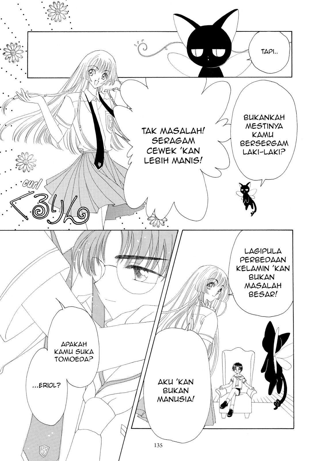 Cardcaptor Sakura Chapter 29