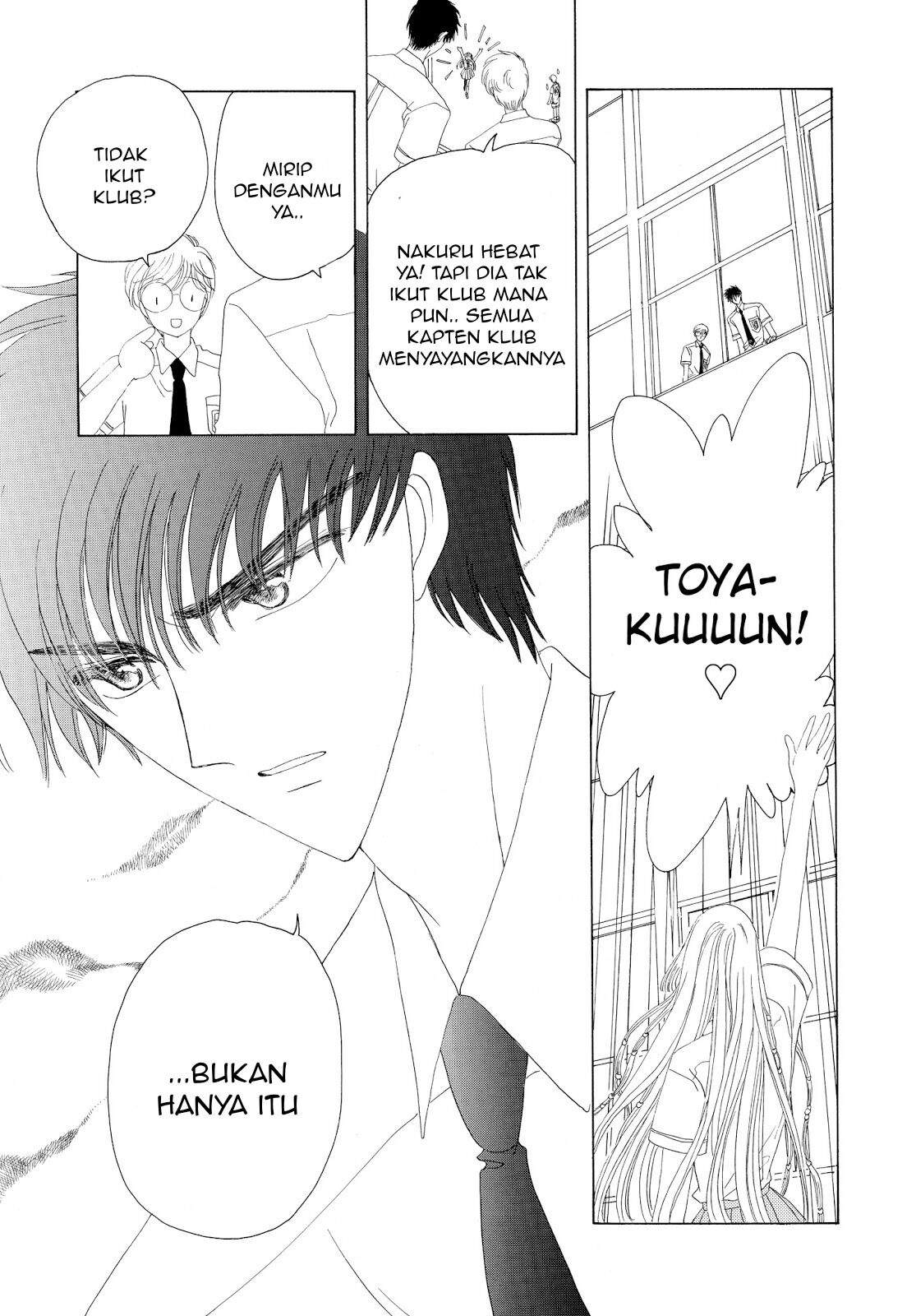 Cardcaptor Sakura Chapter 29