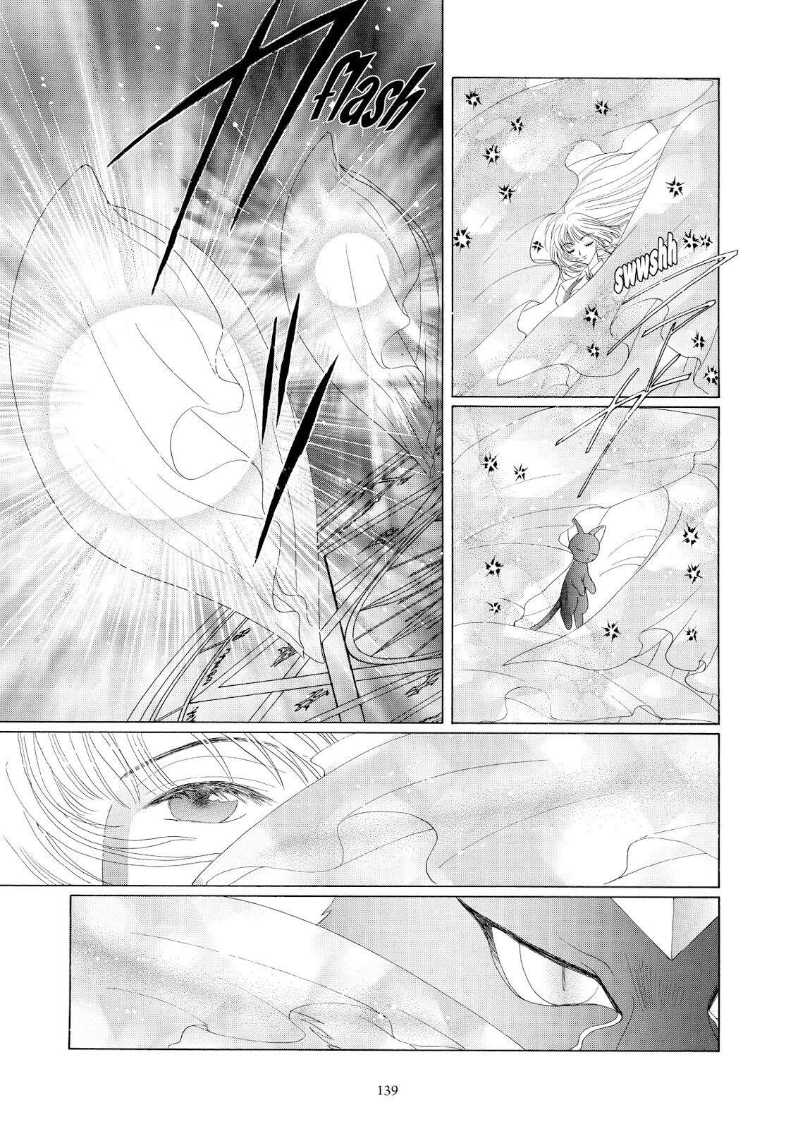 Cardcaptor Sakura Chapter 29