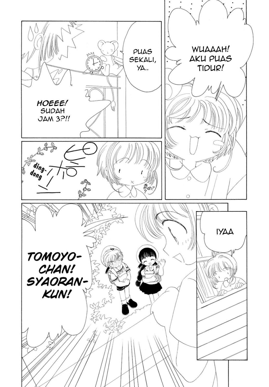 Cardcaptor Sakura Chapter 29