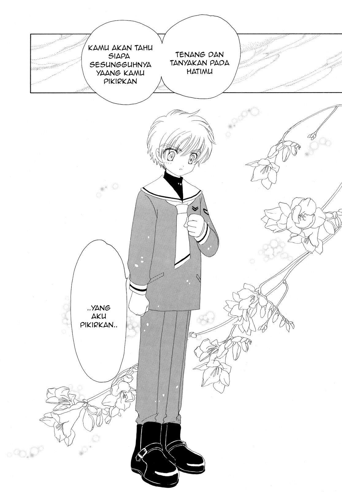 Cardcaptor Sakura Chapter 31