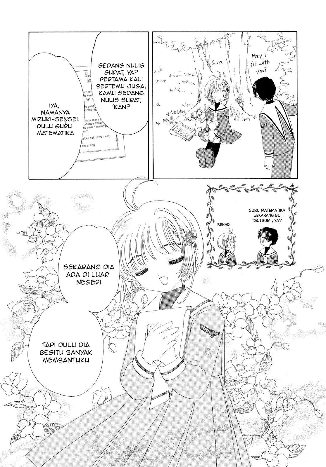 Cardcaptor Sakura Chapter 31