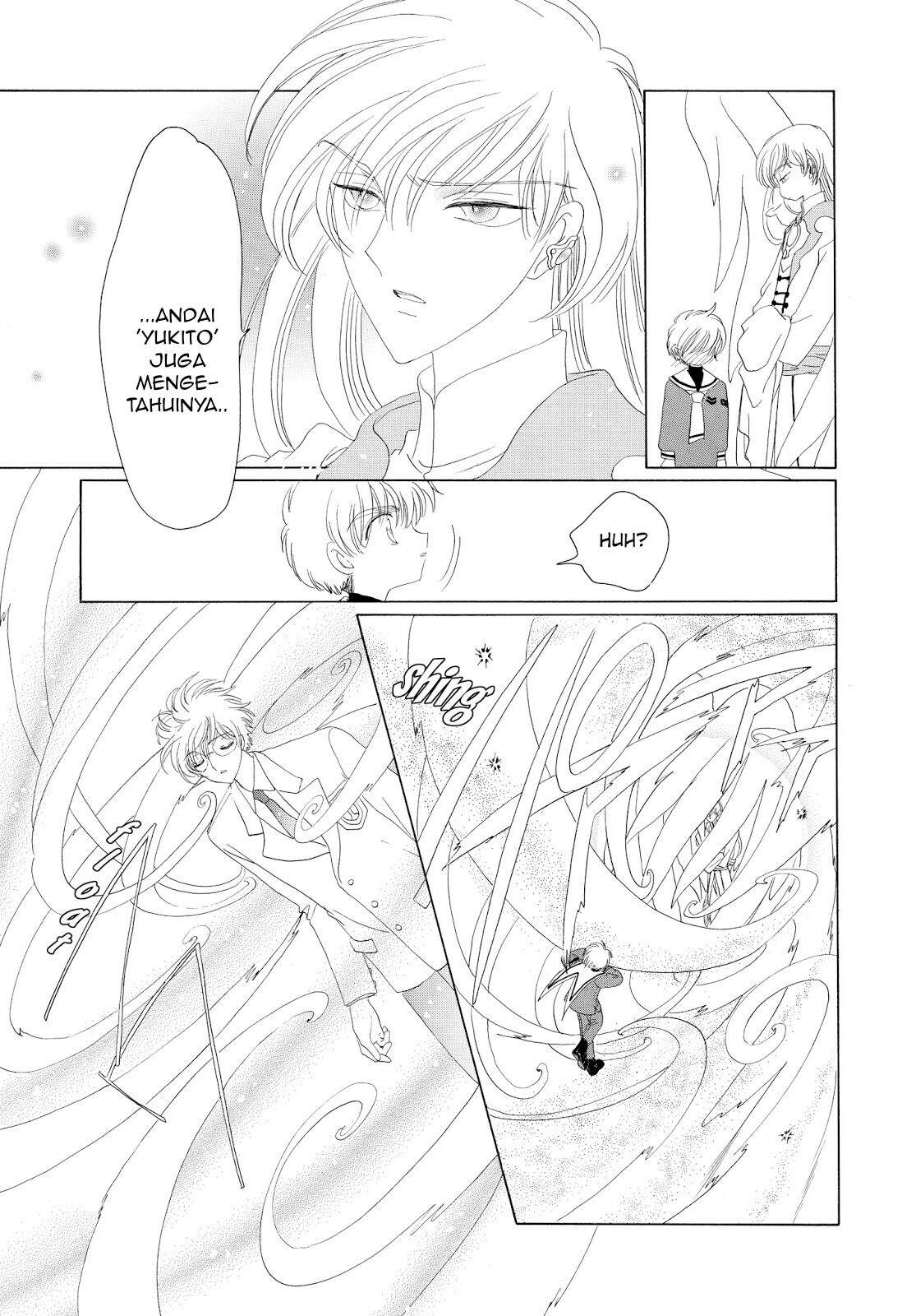 Cardcaptor Sakura Chapter 31