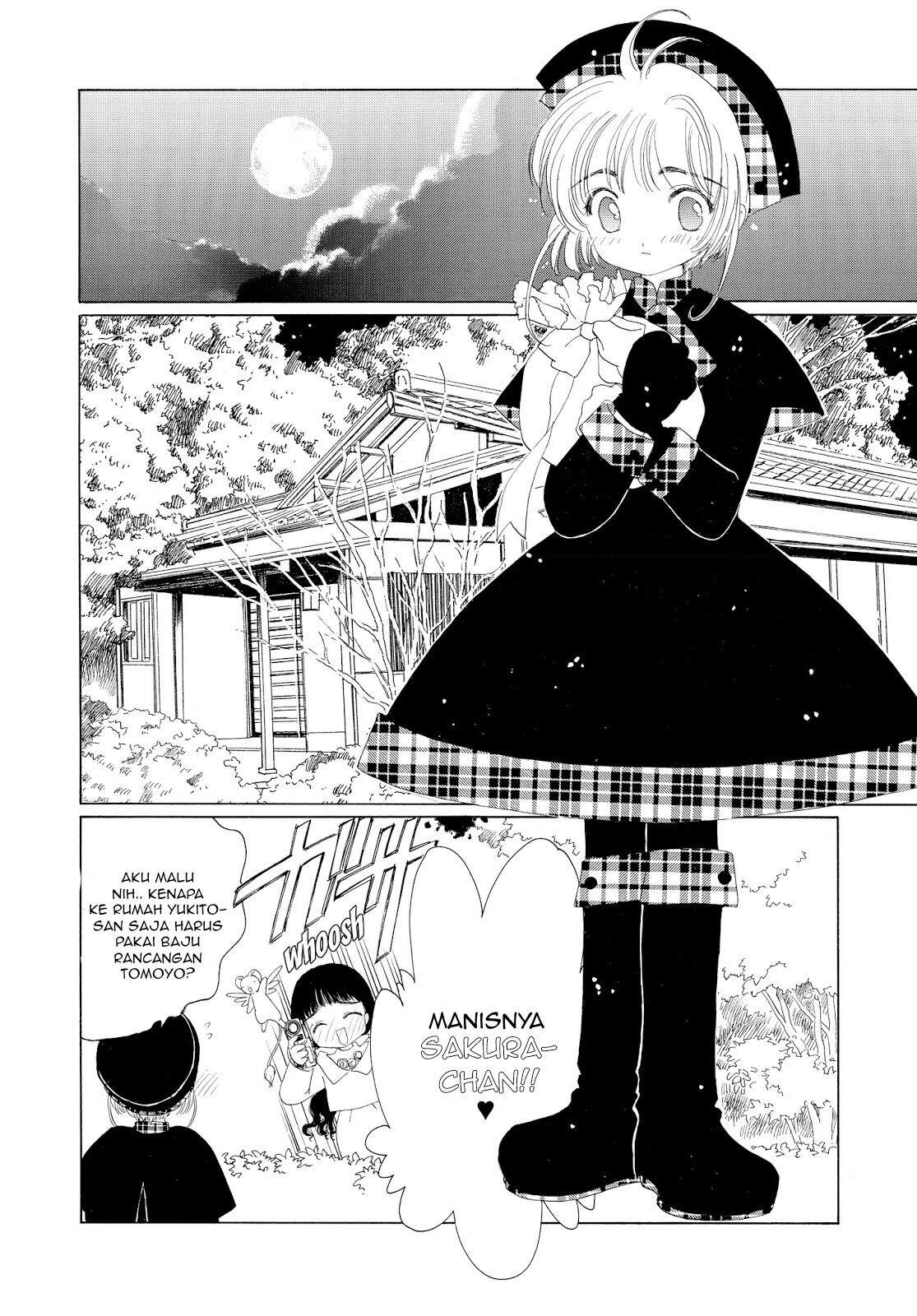 Cardcaptor Sakura Chapter 31