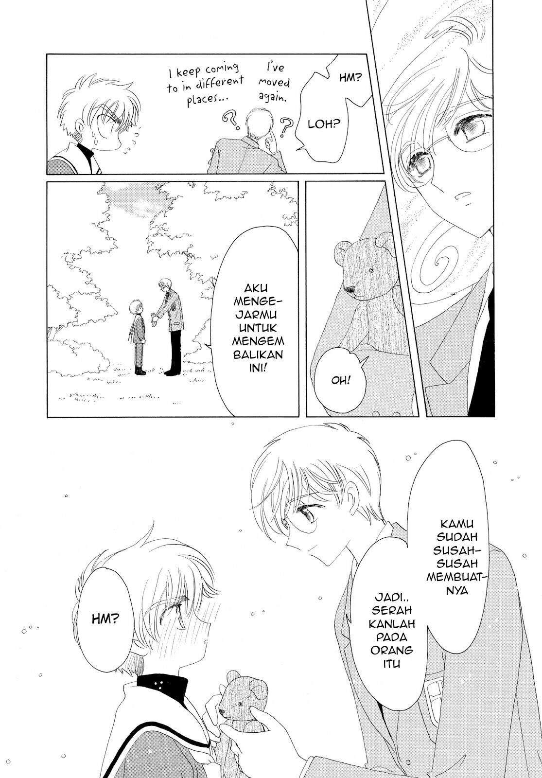 Cardcaptor Sakura Chapter 31