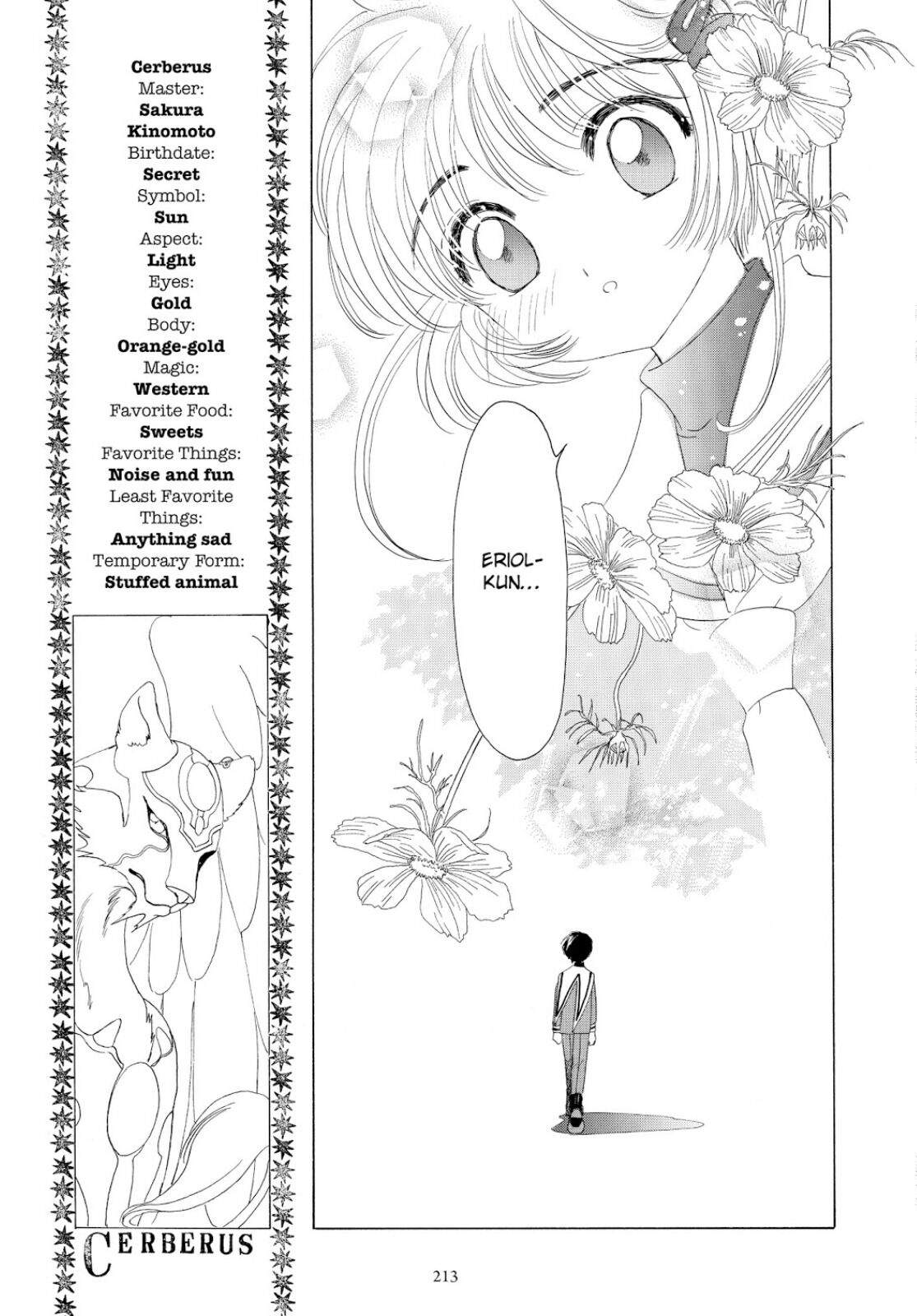 Cardcaptor Sakura Chapter 31