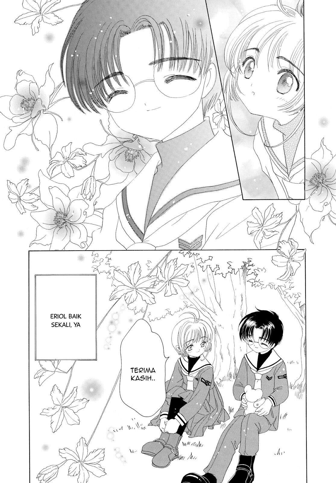 Cardcaptor Sakura Chapter 31