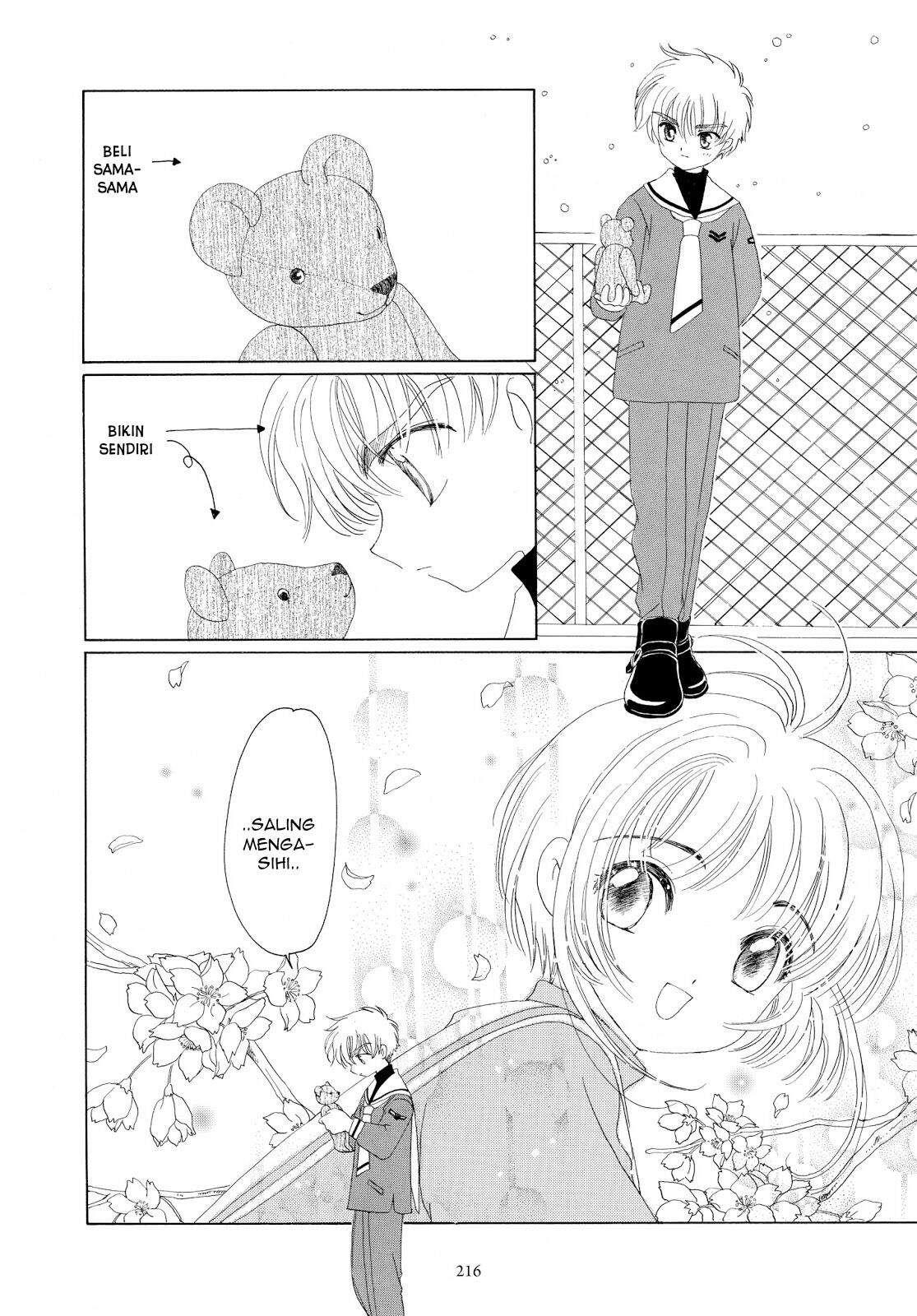 Cardcaptor Sakura Chapter 31