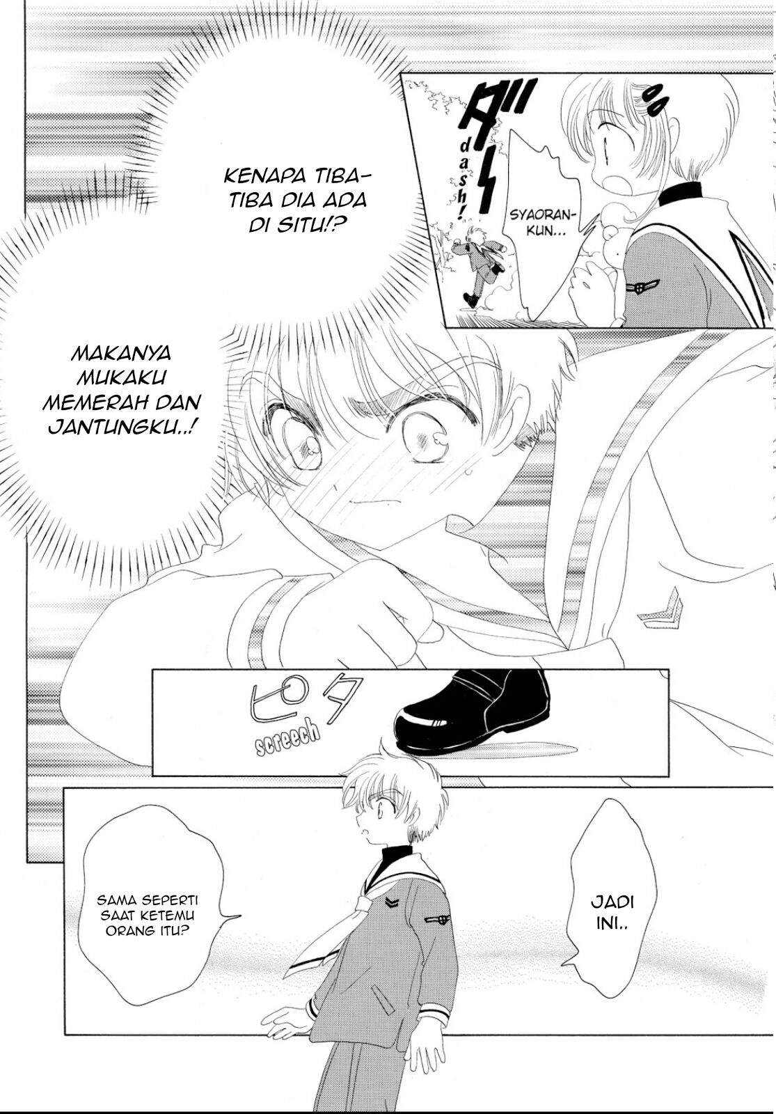 Cardcaptor Sakura Chapter 31