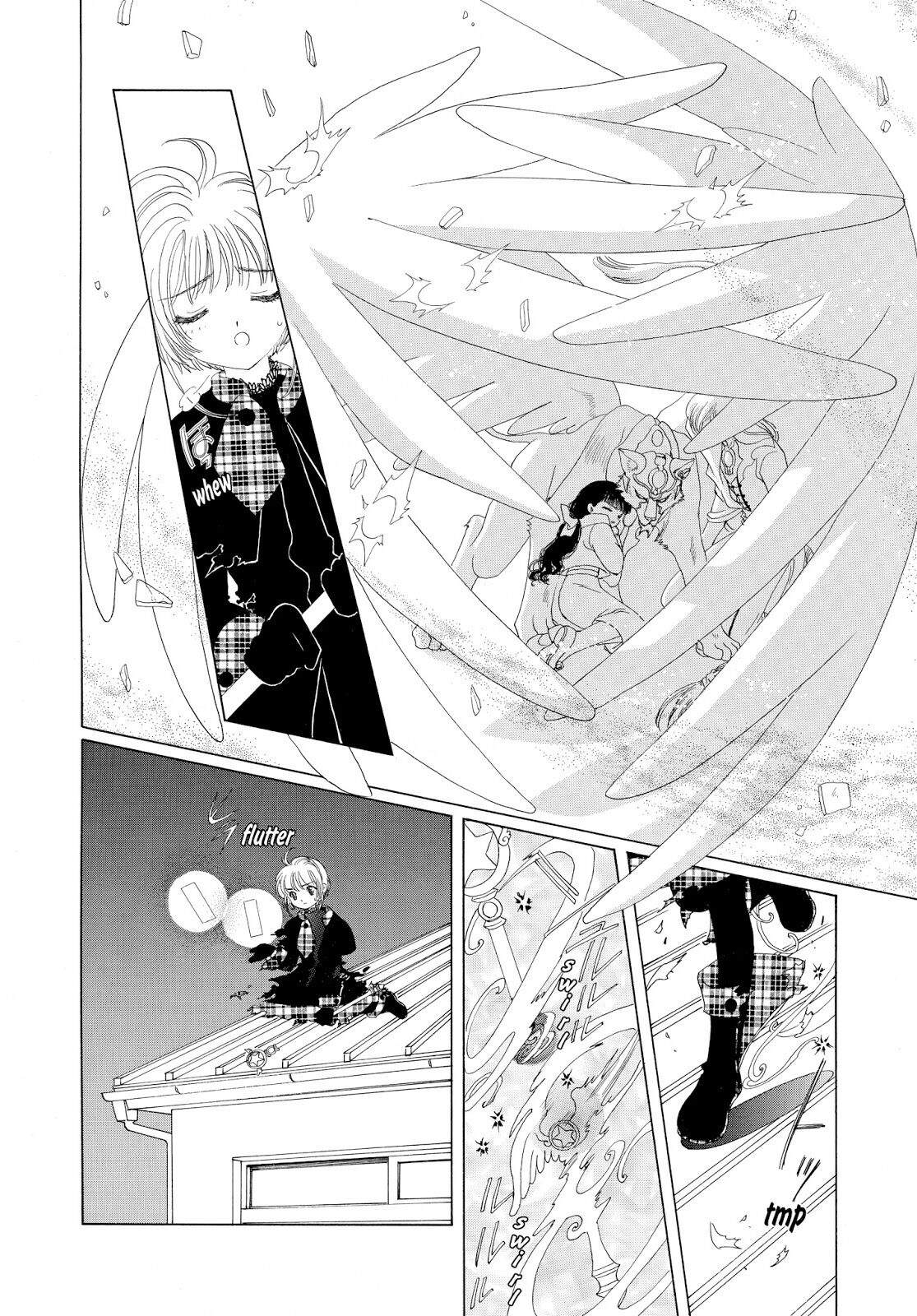 Cardcaptor Sakura Chapter 32